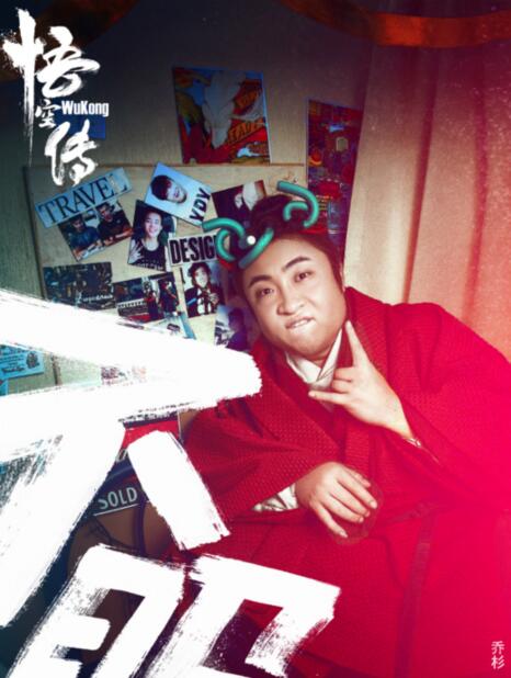 逃学威龙2在线观看完整版国语版_威龙逃学二免费观看_逃学威龙在线视频