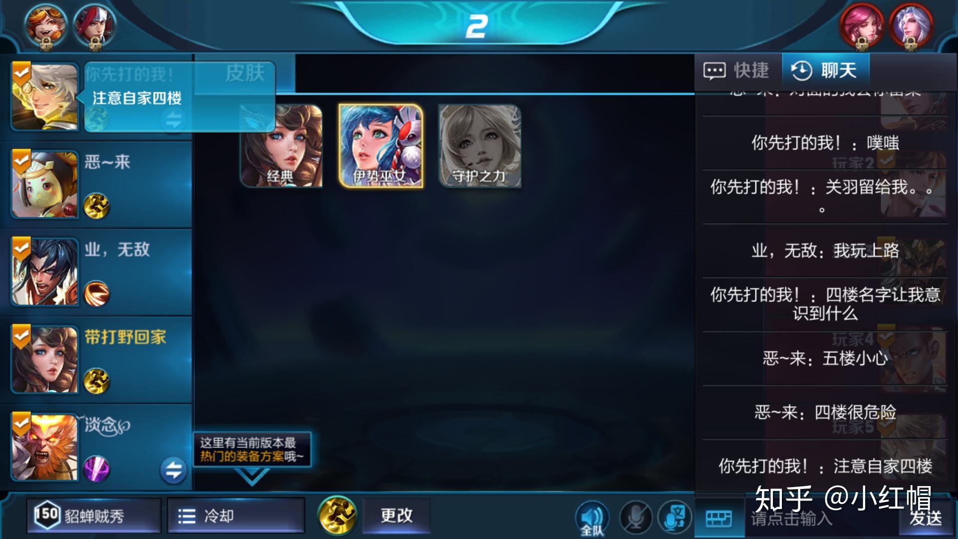 学生党手机打游戏推荐知乎_适合打游戏的手机学生价_学生打游戏用什么手机最好