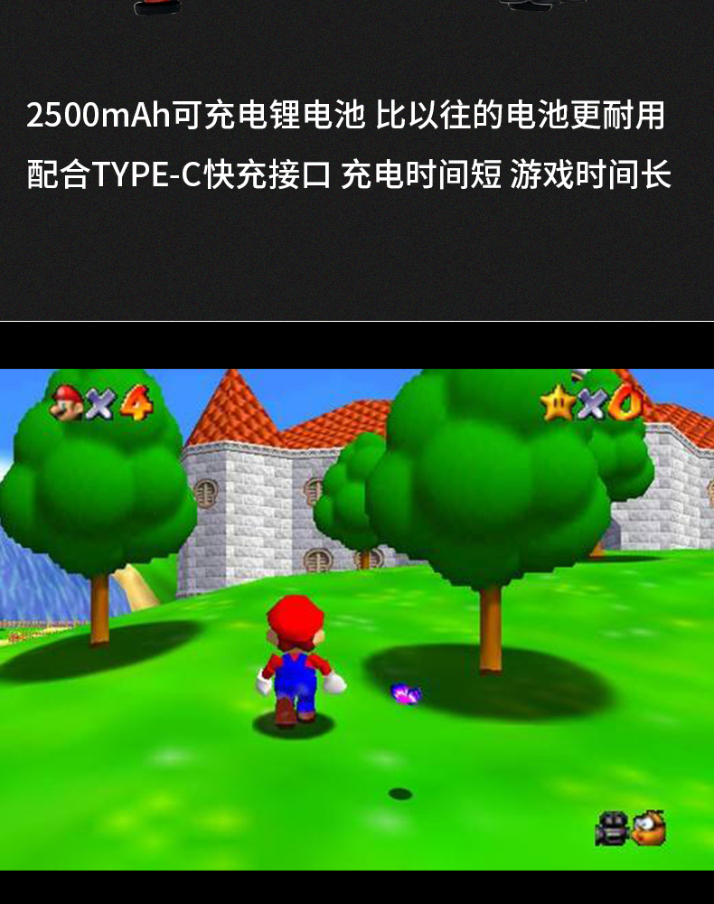 手机怎么做开源模拟器游戏_开源模拟器游戏平台_开源模拟器安卓版