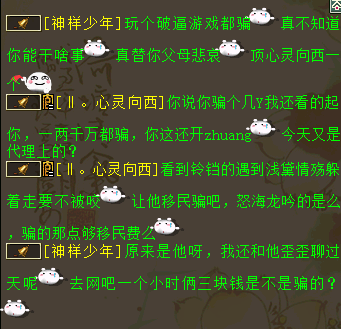抢银行游戏_抢银行游戏宣传片_推荐抢银行类手机游戏下载