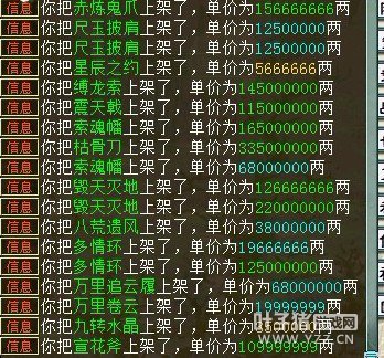 抢银行游戏_推荐抢银行类手机游戏下载_抢银行游戏宣传片