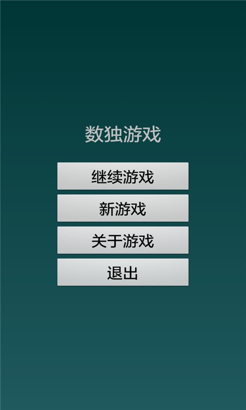 手机中出小游戏_手机小游戏排名_手机小游戏