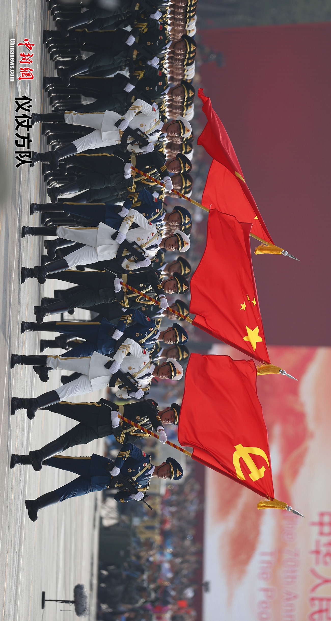 阅兵2017年_2017阅兵_阅兵2017国庆直播