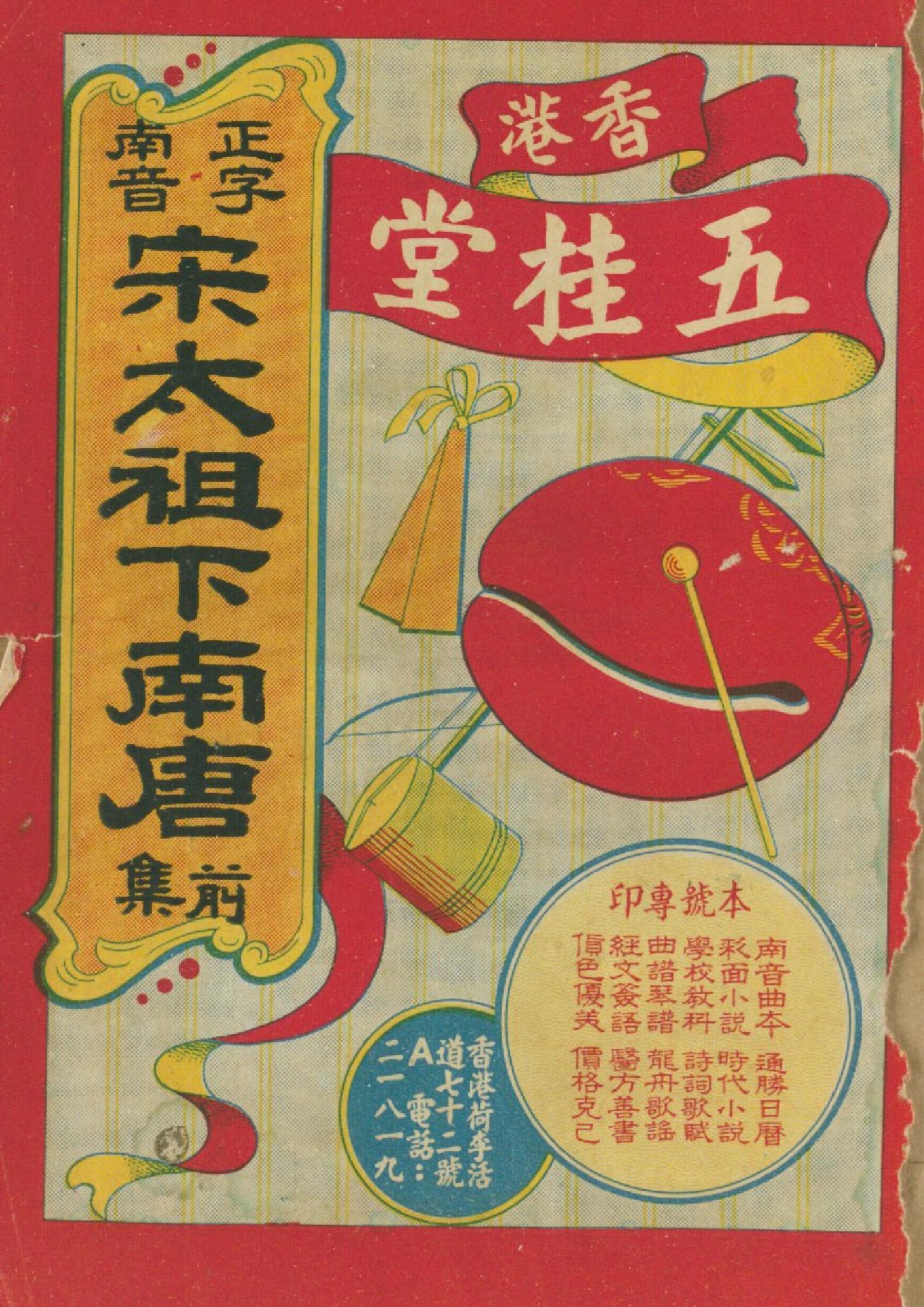 修真类的手机游戏_修真类手机游戏推荐_修真的手机游戏