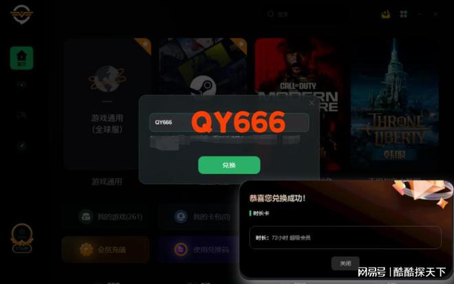 下载手游用什么软件好_下载手游用什么app_用手机游戏下载