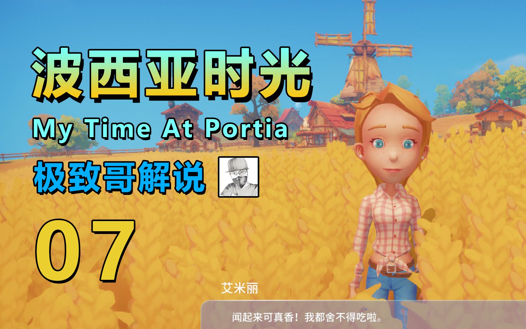 手机小游戏为什么老是出现广告_小游戏下载老手机游戏_手机小游戏卸载不了怎么办