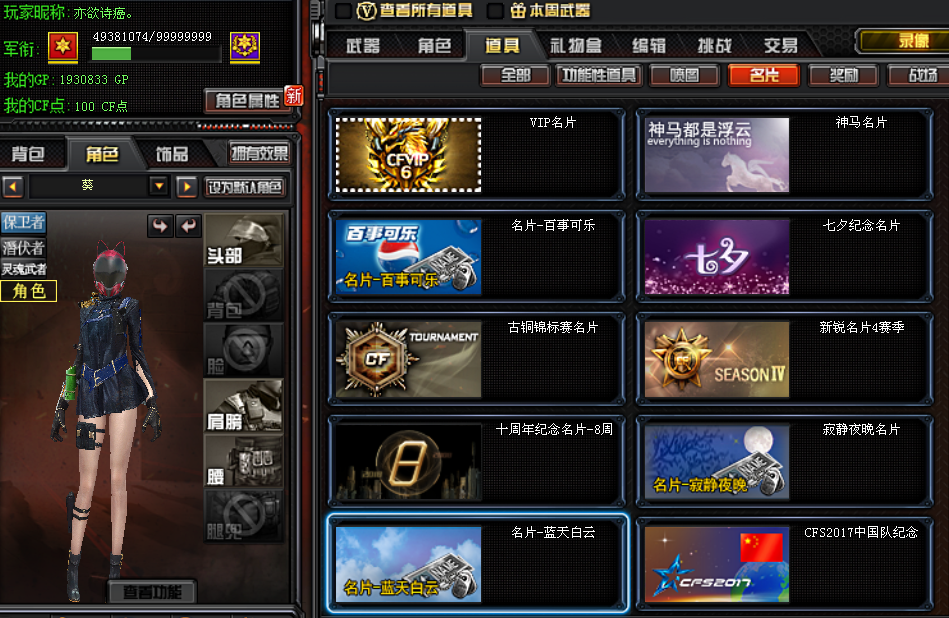 游戏切换页面_大厅切换版手机游戏怎么弄_游戏大厅怎么切换手机版