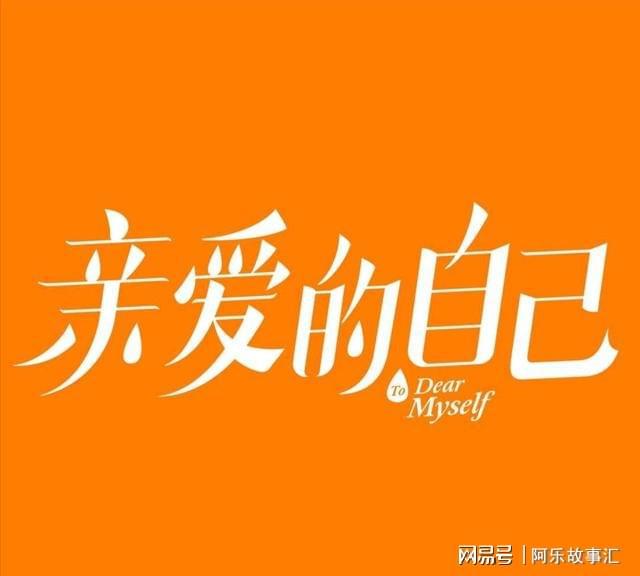 小时候的游戏机和手机一样_小时候的游戏机和手机一样_小时候的游戏机和手机一样