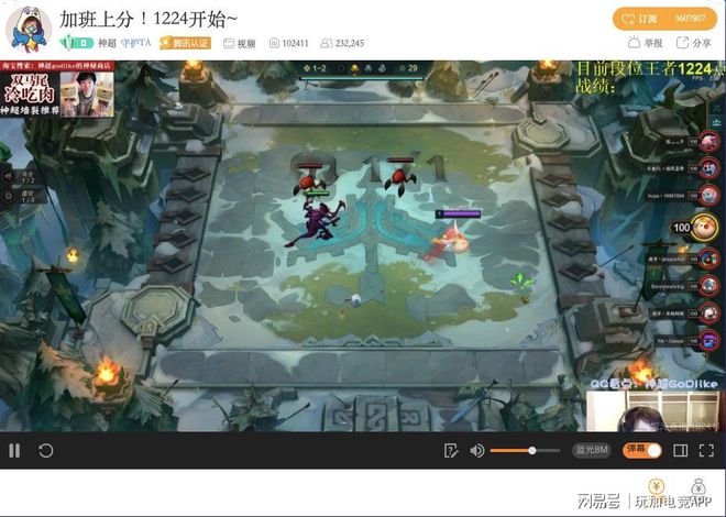 直播手机游戏需要什么软件_手机直播别的游戏_虎牙怎么用电脑直播手机游戏