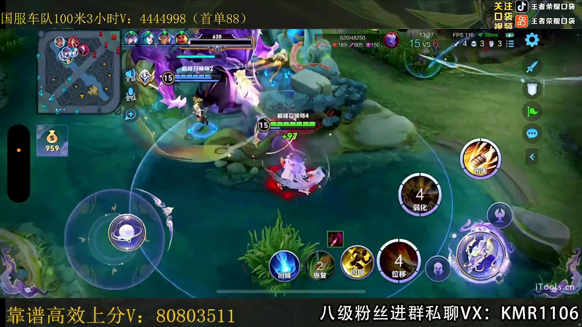 直播手机游戏需要什么软件_虎牙怎么用电脑直播手机游戏_手机直播别的游戏