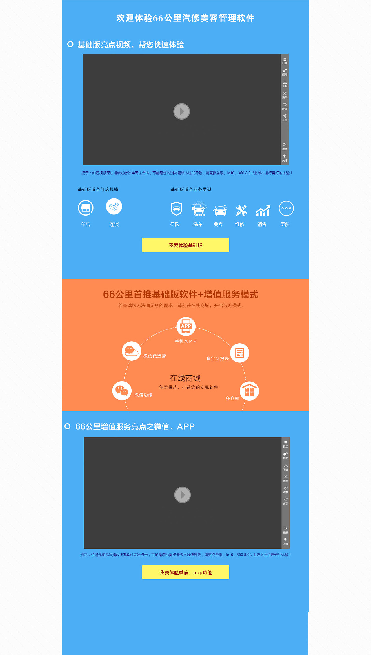 跳转页面的代码_vue页面跳转_跳转页面session被清空