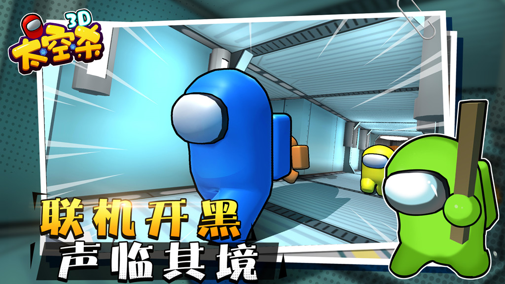 游手机游戏排行_游手机游戏盒子_游手机游戏推荐