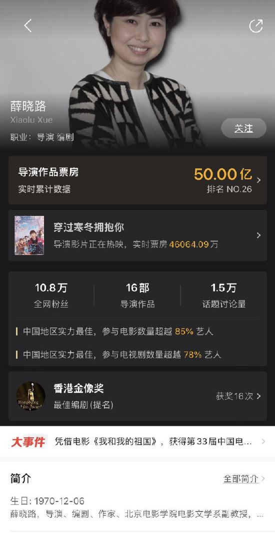 奈飞有哪些电影_奈飞2023电影_奈飞2020剧