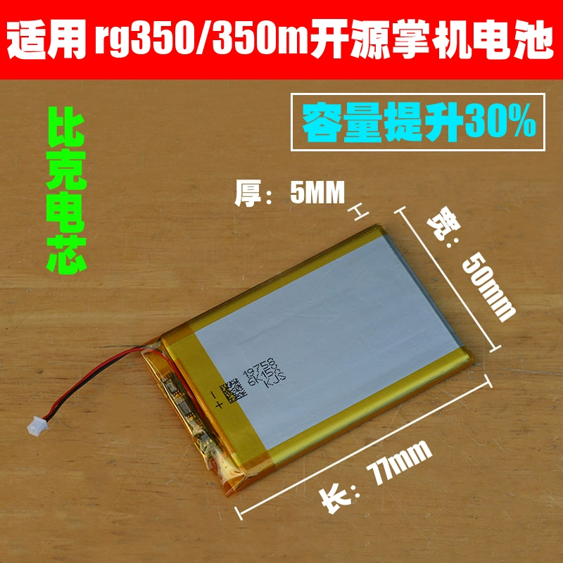 重游戏爱好者买什么手机好_买苹果什么手机好_htc手机买那款好