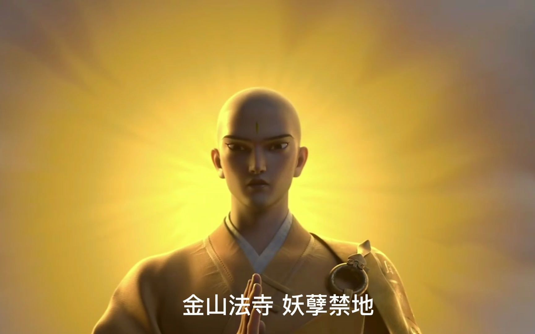 大威天龙大威天龙_大威天龙_大威天龙原版视频