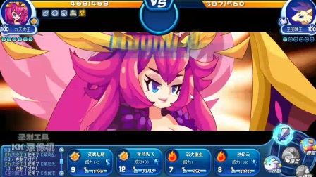 三国志11吕布讨伐战剧本下载_讨伐的手机游戏_求手机游戏