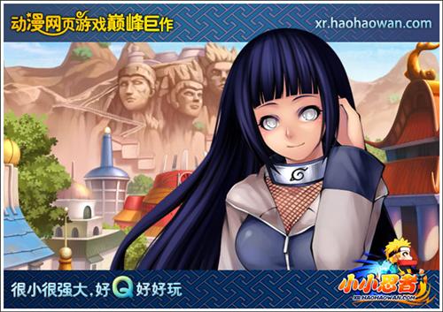 求手机游戏_三国志11吕布讨伐战剧本下载_讨伐的手机游戏