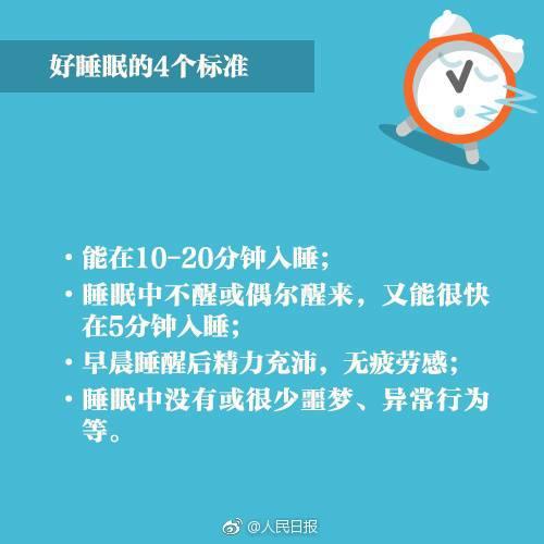 有没有一款晚上玩的手游_小朋友晚上玩手机游戏好吗_晚上玩手机玩什么