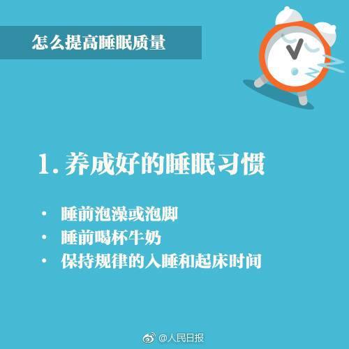 有没有一款晚上玩的手游_小朋友晚上玩手机游戏好吗_晚上玩手机玩什么