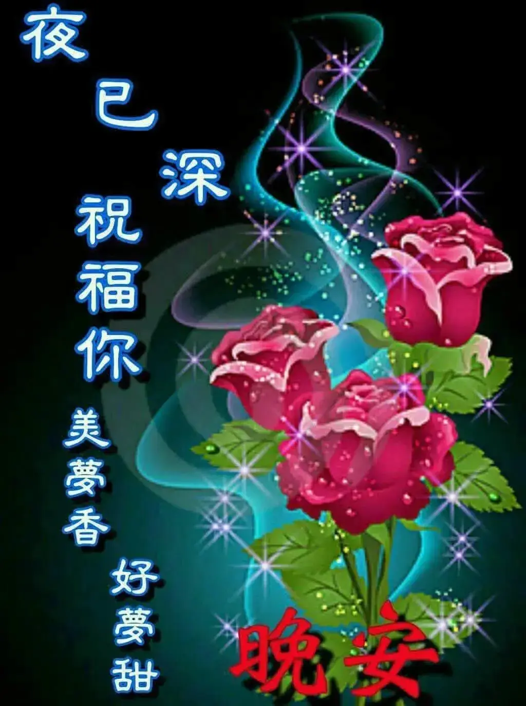 晚上玩手机玩什么_小朋友晚上玩手机游戏好吗_有没有一款晚上玩的手游