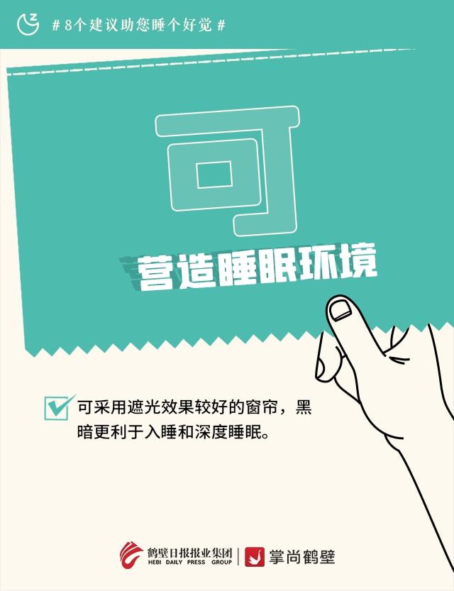 晚上玩手机玩什么_小朋友晚上玩手机游戏好吗_有没有一款晚上玩的手游