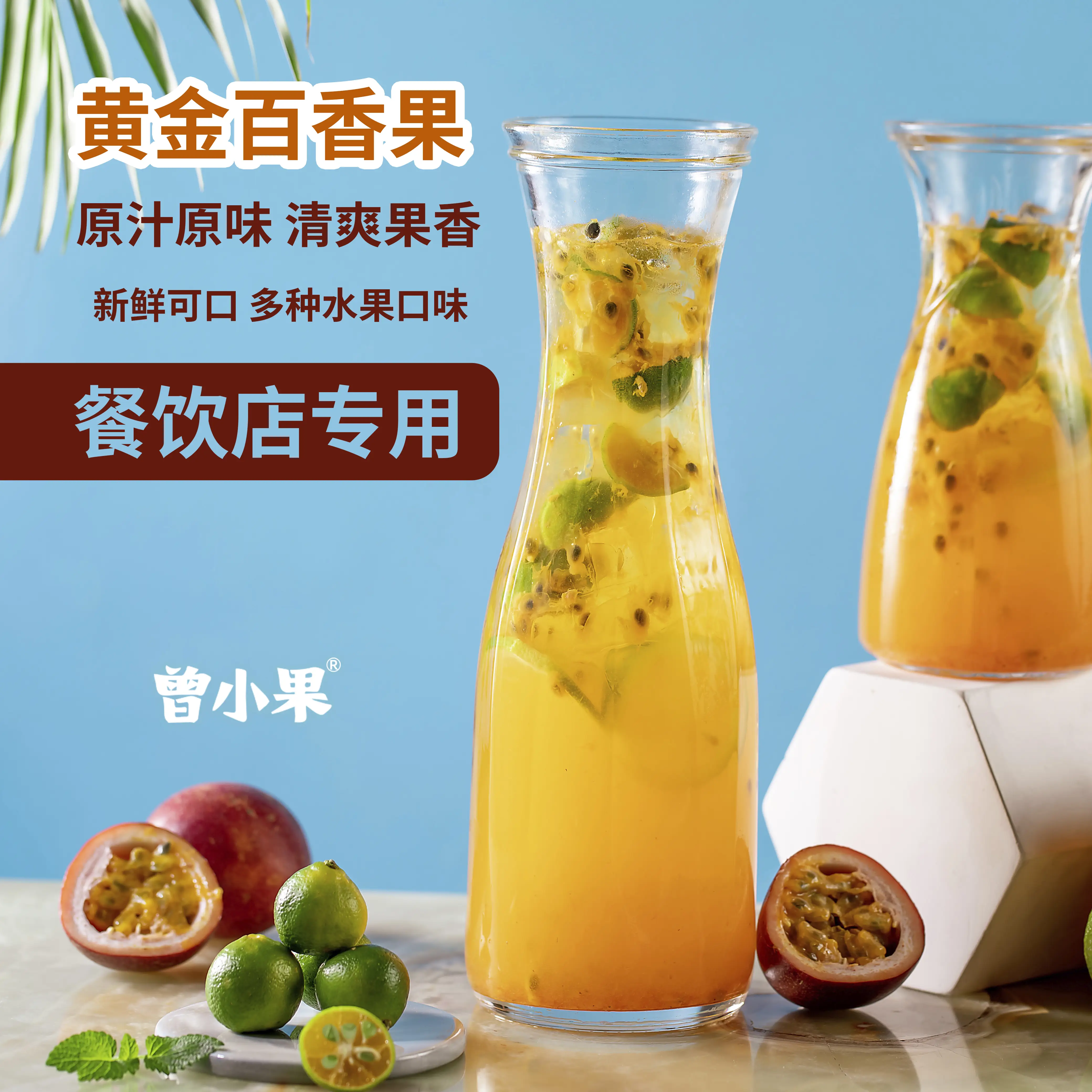 忌时是什么意思_倒忌时_忌时是什么几点