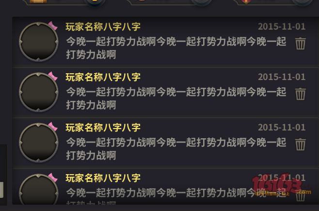 搜狗网页游戏平台_搜狗网页游戏手机_搜狗网页手机游戏打不开
