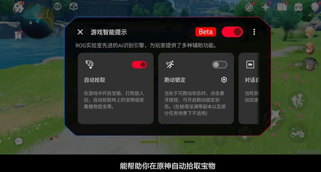 想买个游戏手机有什么推荐的吗_买手机的游戏_游戏手机最好去哪买呢