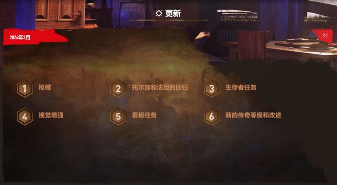 网易的手机游戏_网易什么时候做的手机游戏_网易手机网游