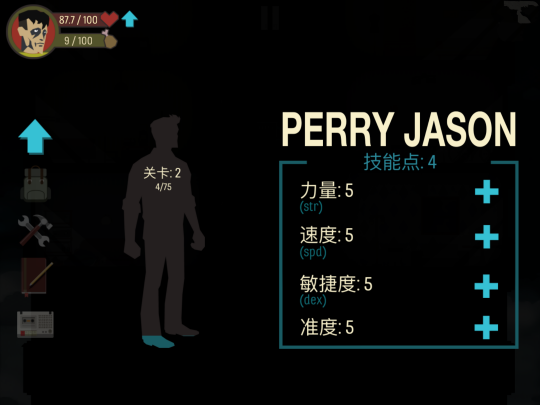 移植到手机里的游戏下载_下载移植手游的app_手机移植游戏app