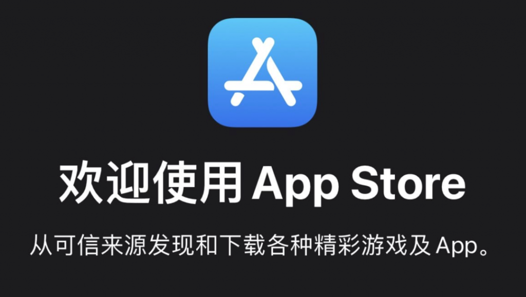 用什么能下载手机游戏_可以下载手游的软件_能下载手游的app