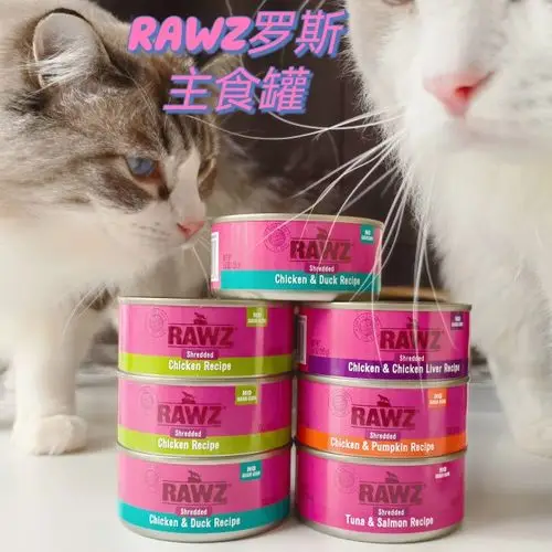 罐头精灵_罐头精灵动画片_精灵猫罐头怎么样