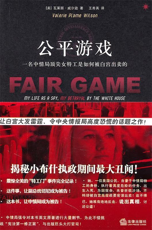 手机专辑游戏_游戏专辑是什么_专辑手机游戏有哪些