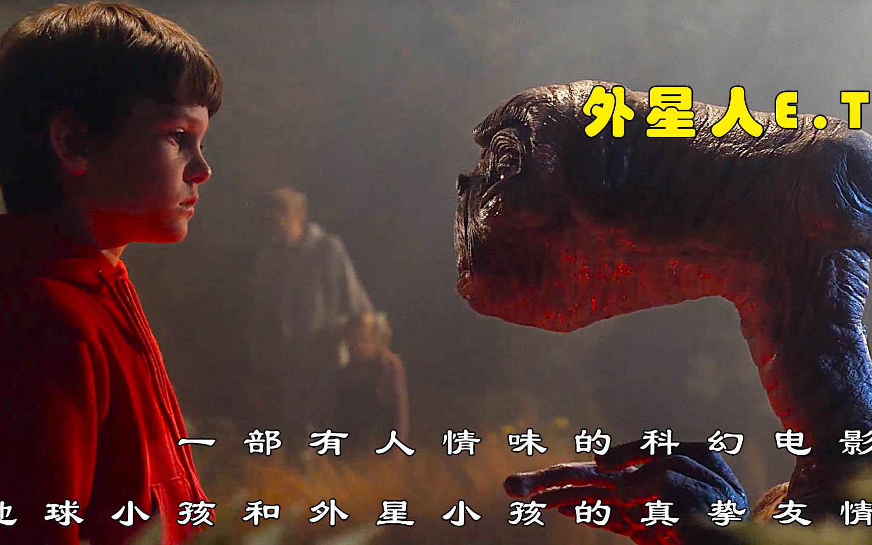 银魂月咏_银魂月咏登场_银魂月咏第一次出场