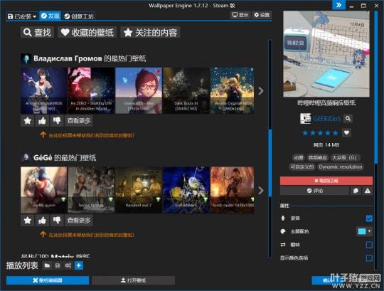 抖屏是怎么回事_抖屏有什么用_游戏手机屏抖