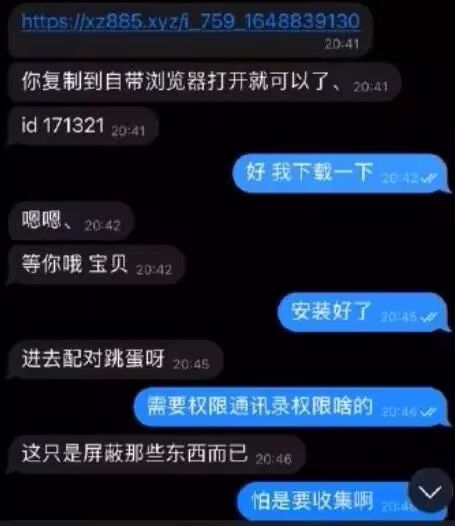 同学一起做游戏_同学们用手机做游戏_同学都玩游戏