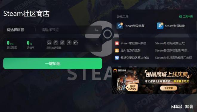 游戏大全在哪里下载到手机_下载儿歌大全100首到手机_怎样下载斗地主游戏到手机