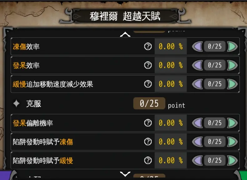 下载儿歌大全100首到手机_怎样下载斗地主游戏到手机_游戏大全在哪里下载到手机