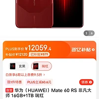 学会忘记手机游戏_忘记学会手机游戏了_忘记学会手机游戏怎么办
