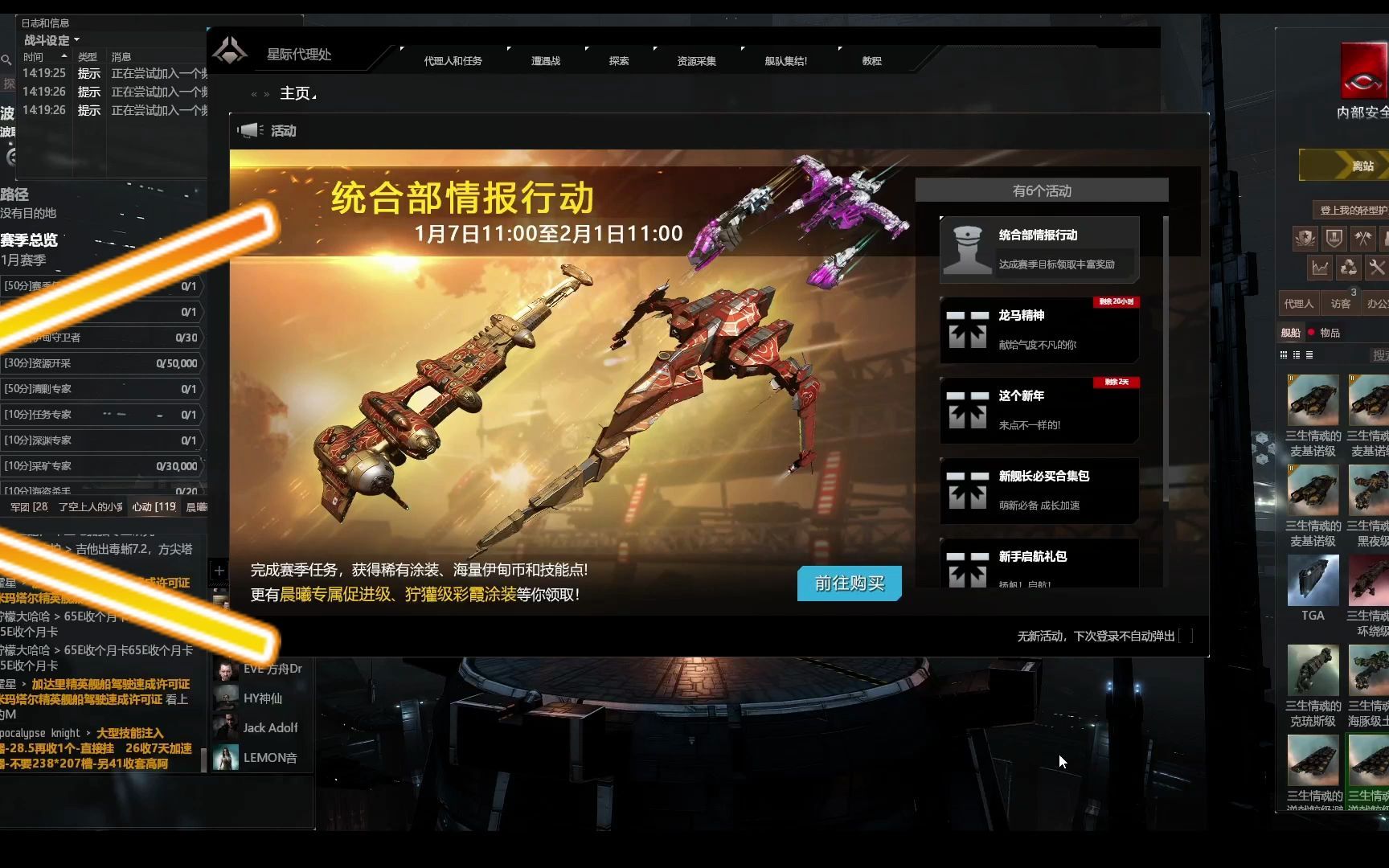 机密高还是秘密高_机密高科技_007之最高机密