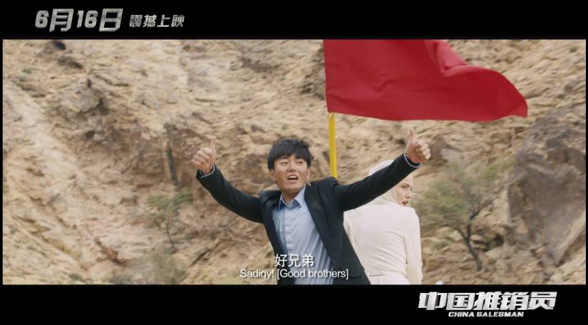 机密高还是秘密高_007之最高机密_机密高科技