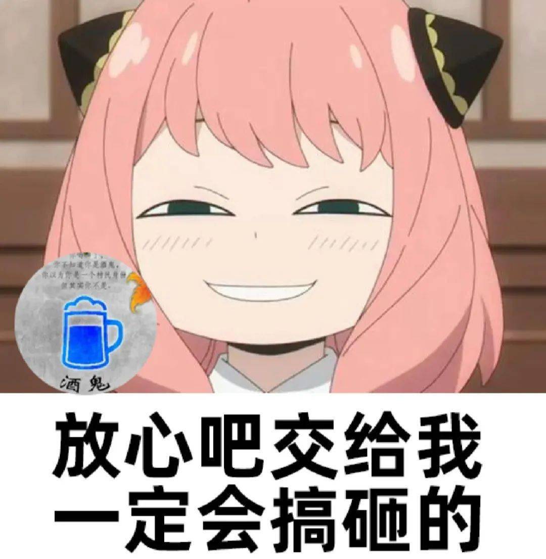 邪恶手机汉化游戏_手机可以玩的邪恶游戏_岛国安卓手机邪恶游戏