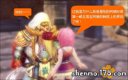 手机可以玩的邪恶游戏_岛国安卓手机邪恶游戏_邪恶手机汉化游戏