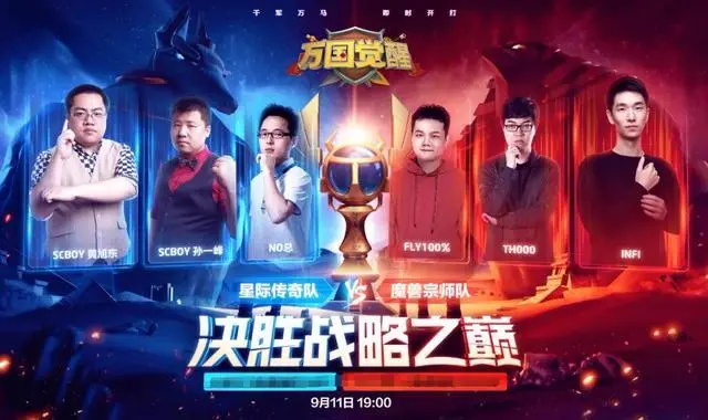 腾讯四国军棋手机游戏下载_四国腾讯军棋怎么玩_腾讯qq军棋四国下载
