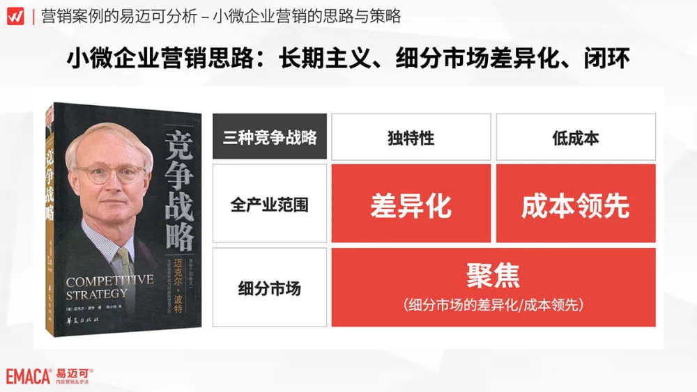 四国腾讯军棋怎么玩_腾讯qq军棋四国下载_腾讯四国军棋手机游戏下载