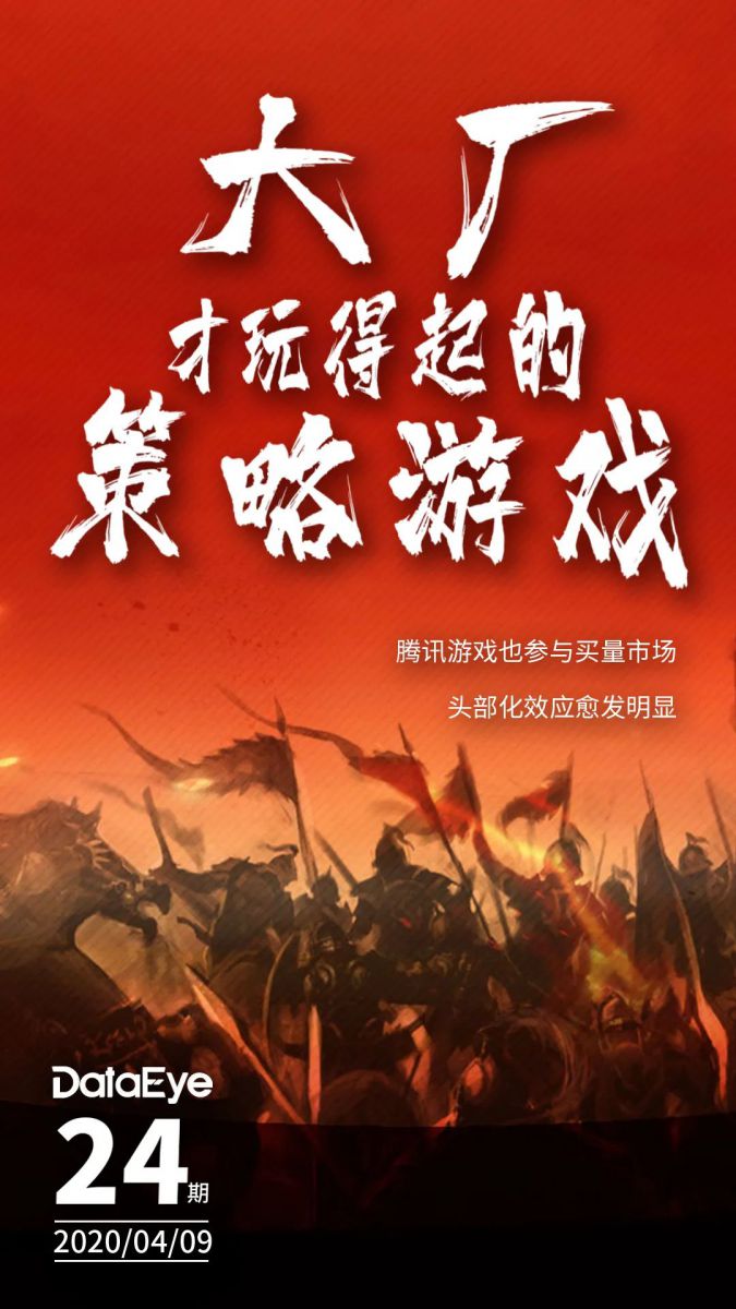四国腾讯军棋怎么玩_腾讯四国军棋手机游戏下载_腾讯qq军棋四国下载