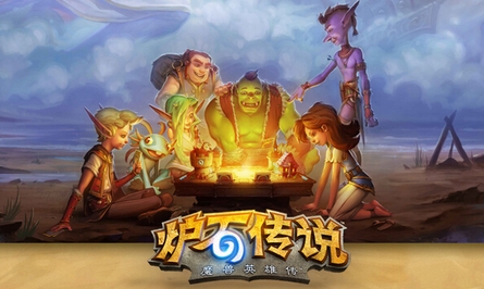 传说安卓游戏_新 传说手机游戏_最新传说游戏