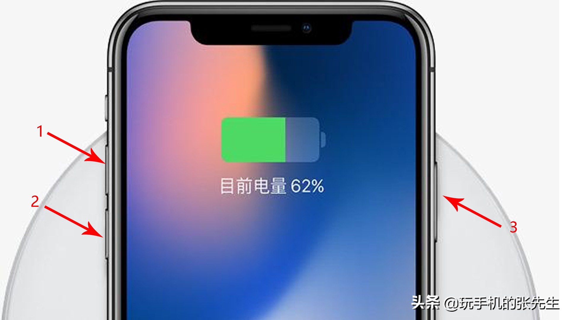 玩游戏黑屏手机_为什么打着游戏手机黑屏_黑屏打手机游戏能玩吗