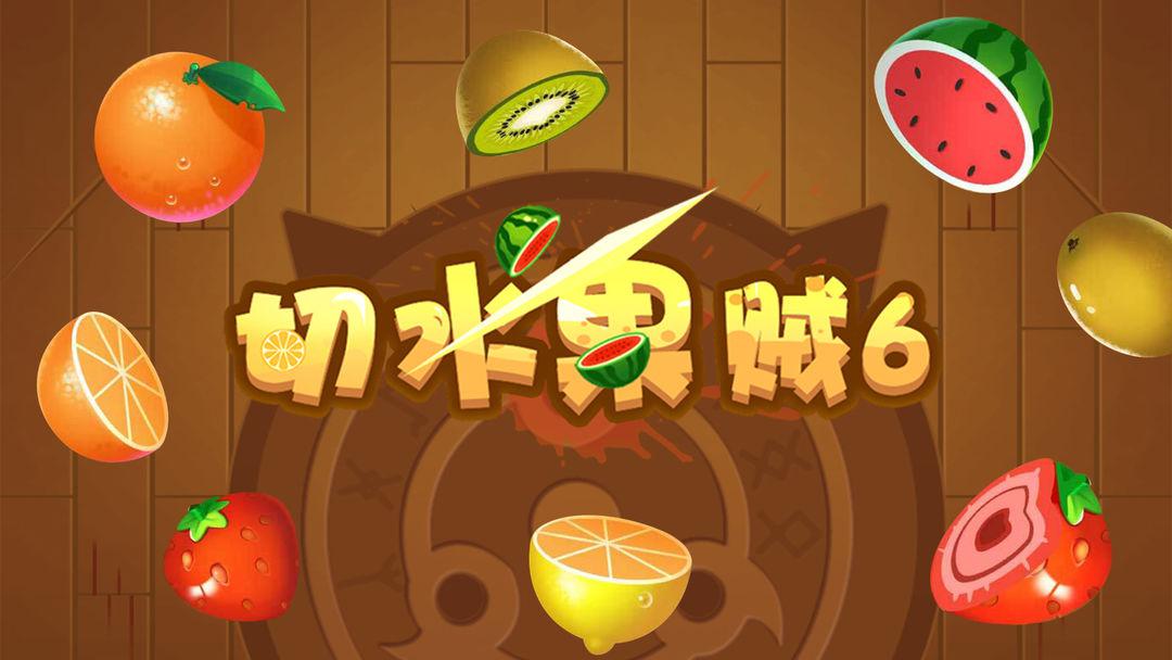最简单的游戏有哪些手机_简单手机游戏有什么_简单手机游戏有攻略的