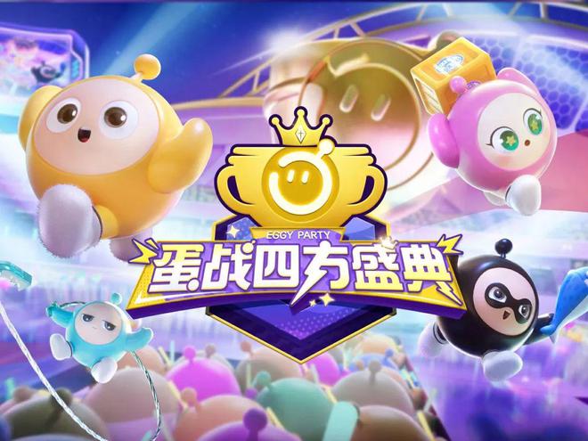 苹果腾讯游戏平台_绑定腾讯苹果手机游戏怎么绑定_腾讯游戏绑定苹果手机
